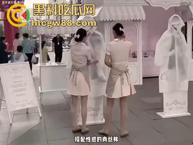 空姐不一定在飞机上，也可能在好利来！约啪好利来极品女店员【秦舒怡】 反差母狗无套输出 很有撸点！  第2张