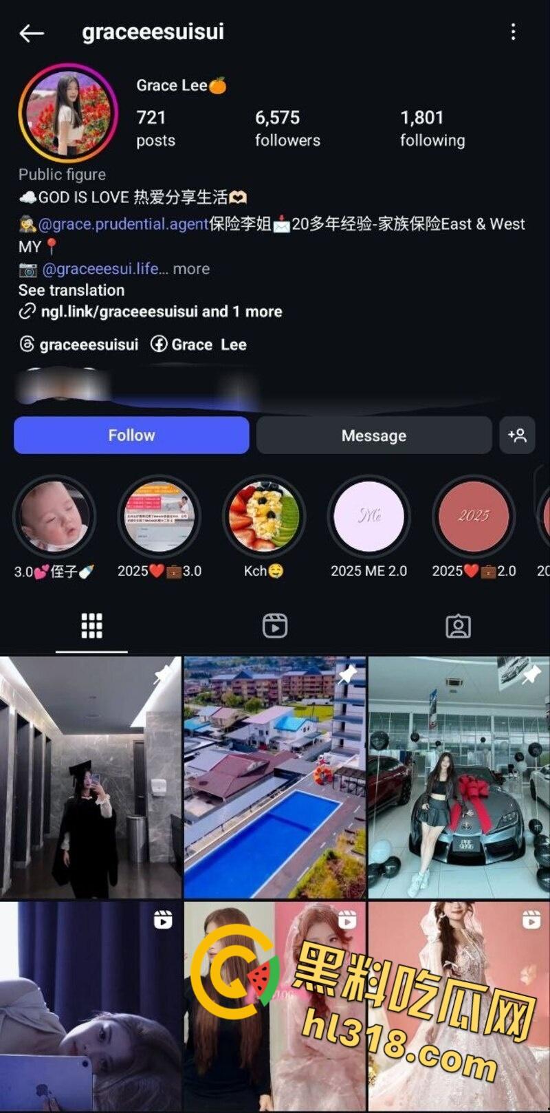 高颜值保险销售员，为达业绩不择手段，白天陪客户晚上陪领导，喝完酒车震露出，小骚逼都要被操烂了 !  第1张