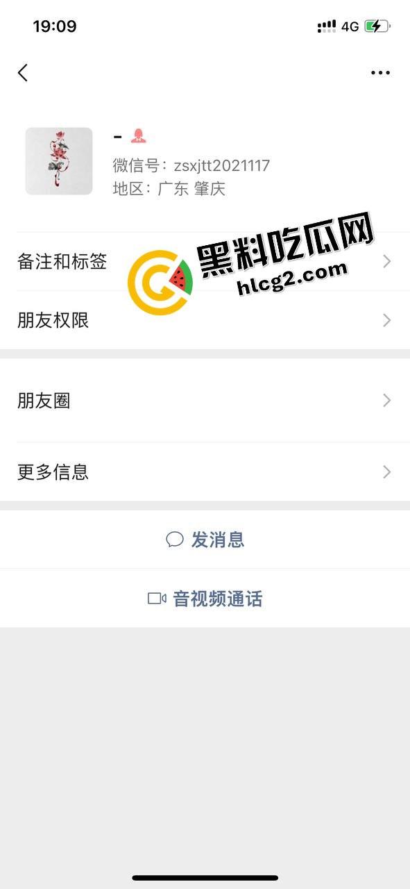 真实投稿曝光！缅甸亚太区07年扶手女『江婷婷』用包养做幌子 骗了老板2万多后跑路回国 被金主曝光性爱视频！  第3张