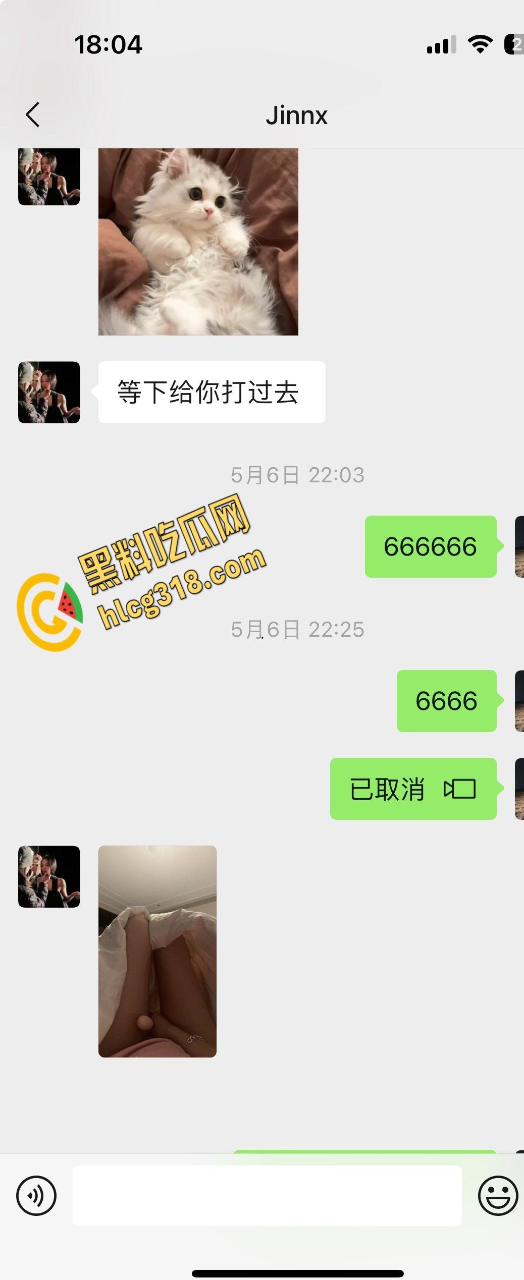 滨州学院小母狗【王佳颖】，喜欢网上聊骚约炮，高铁厕所骚逼自慰娇喘不断！  第1张