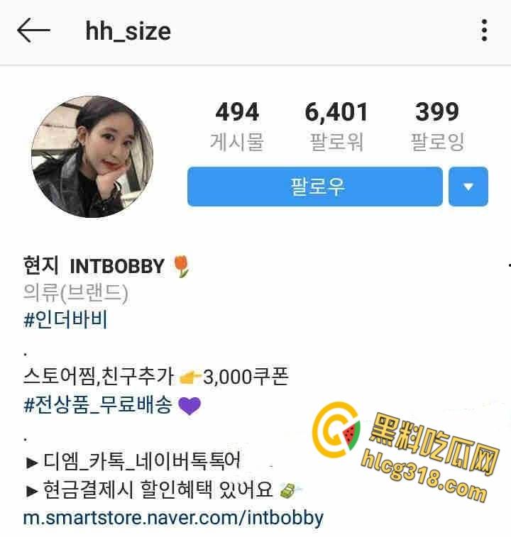 韩国人妻性感婚照，床上却骚浪无比，骑大哥肉棒狂扭不休，无套后入内射被猛操服帖 ！  第1张