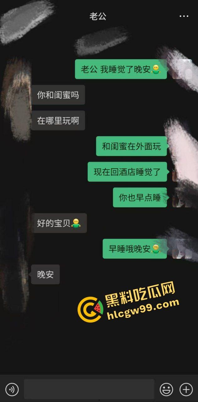 东莞贱逼骚母狗贱货【朱倩】骗老公睡觉了实则在KTV当灵魂舞者，淫荡模样尽显风骚！  第1张