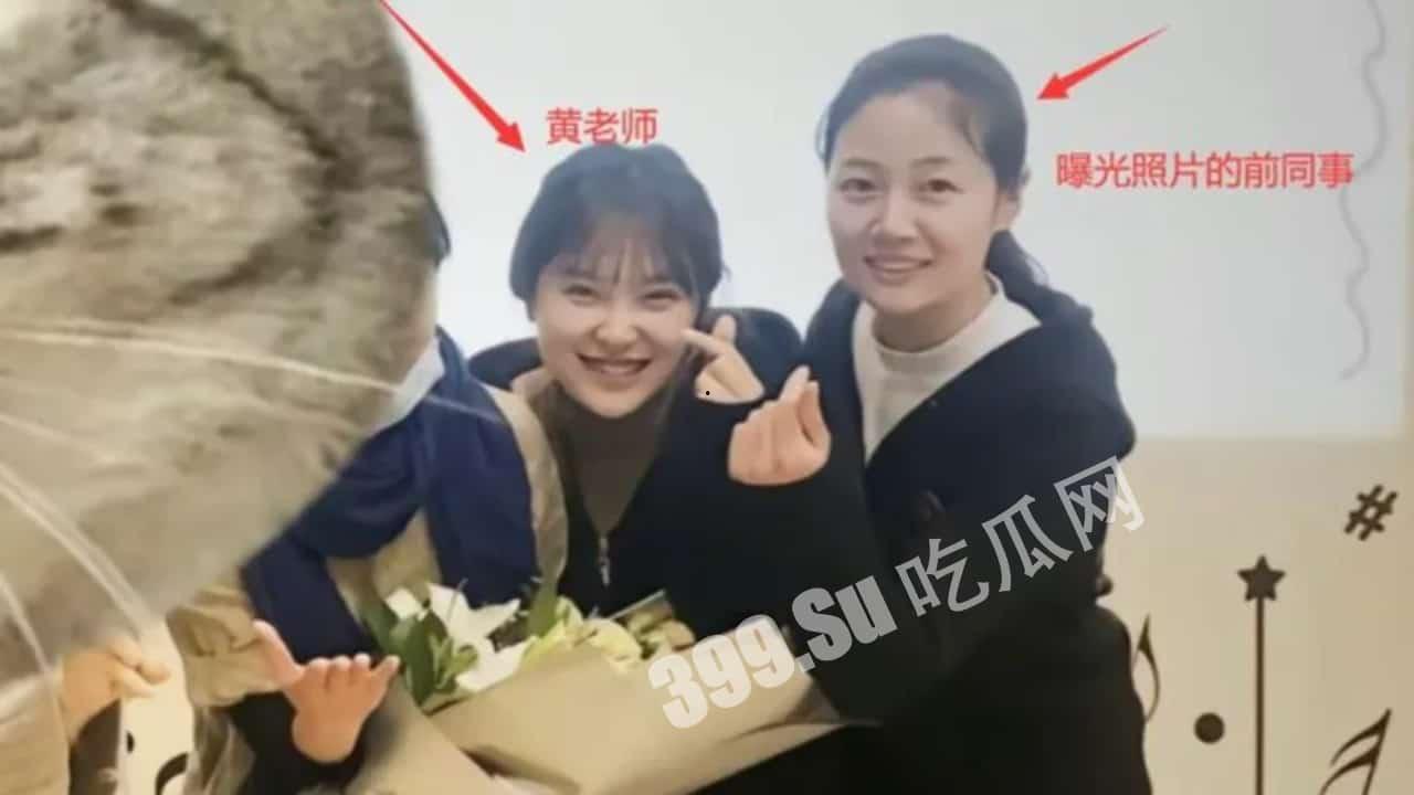 「挖呀挖老师」甜美笑眼全靠滤镜？ 前同事爆料整容前照片 爆红后「从身分→颜质」遭全方位抹黑  直播中不禁落泪 第6张