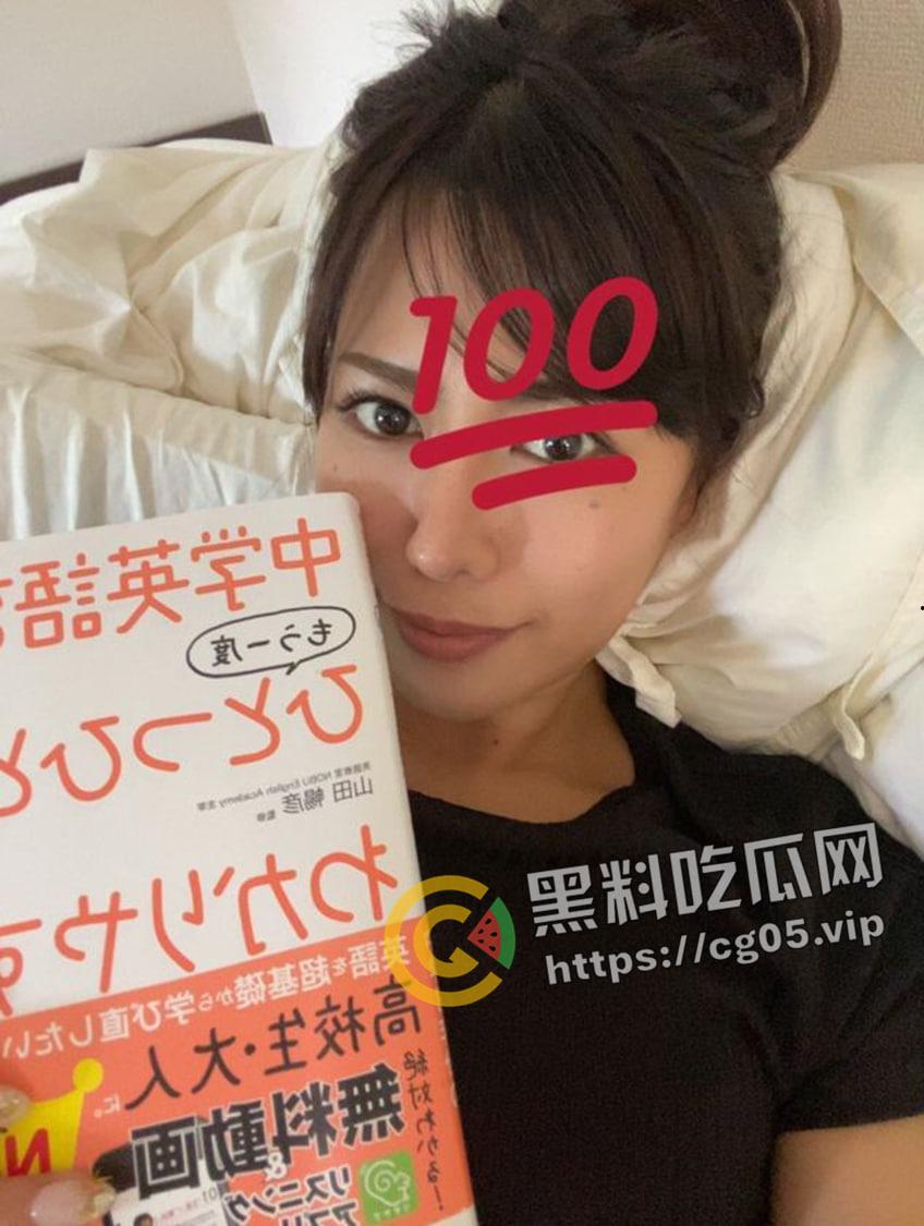 日本东京屌丝男约炮真实高中老师 全程发骚抽搐 超级敏感 这可比现役AV老师骚多了  第3张