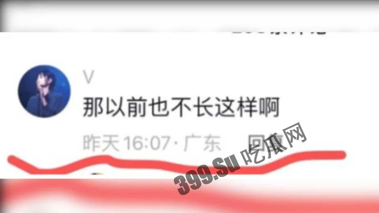 「挖呀挖老师」甜美笑眼全靠滤镜？ 前同事爆料整容前照片 爆红后「从身分→颜质」遭全方位抹黑  直播中不禁落泪 第8张