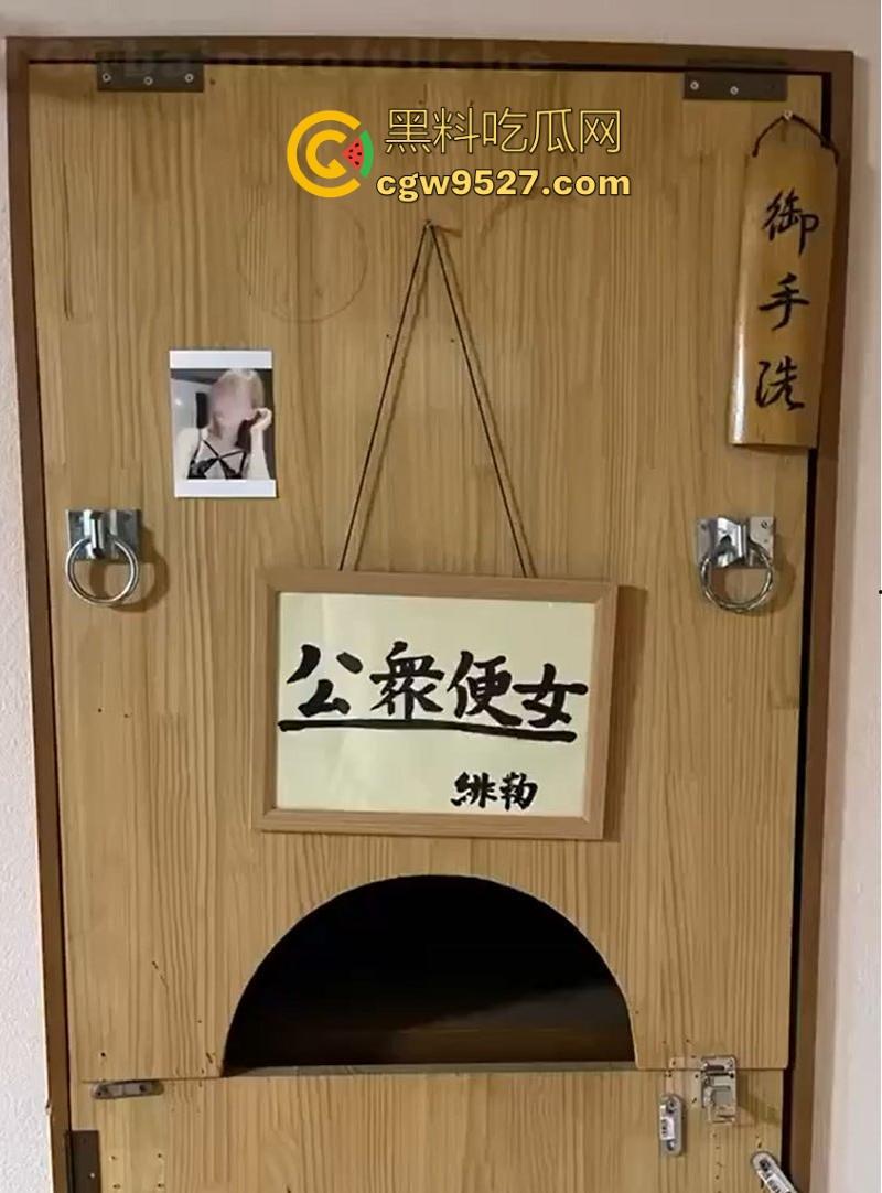 台湾创立新型公共便女宿舍，身披JK短裙，翘臀高撅迎接巨根猛插，男生排队发泄欲望，可以来我们城市开一个吗！  第3张