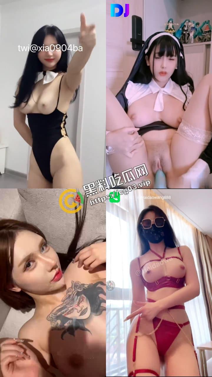 抖音风 热门歌曲卡点变装 太上头根本停不下来  这不比黄片好看？（戴耳机食用最佳） 第1张