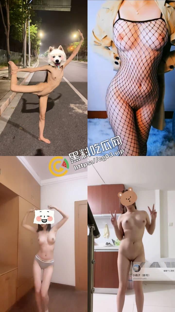 抖音风 热门歌曲卡点变装 太上头根本停不下来  这不比黄片好看？（戴耳机食用最佳） 第6张