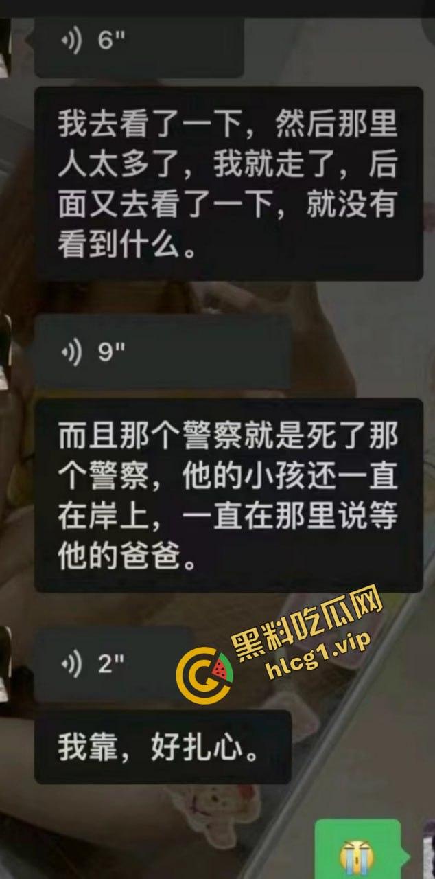 轰动全网！广西民警『李燮』为救抑郁跳河女孩 不幸溺水身亡！  第8张