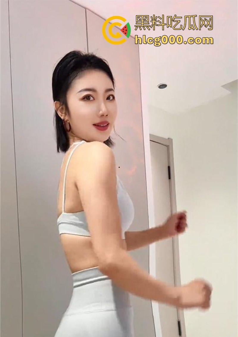 抖音健身网红【美式加满】极品身材御姐，各种情趣装骚舞诱惑，极致的肥奶翘臀，鸡巴看了直喷！  第2张