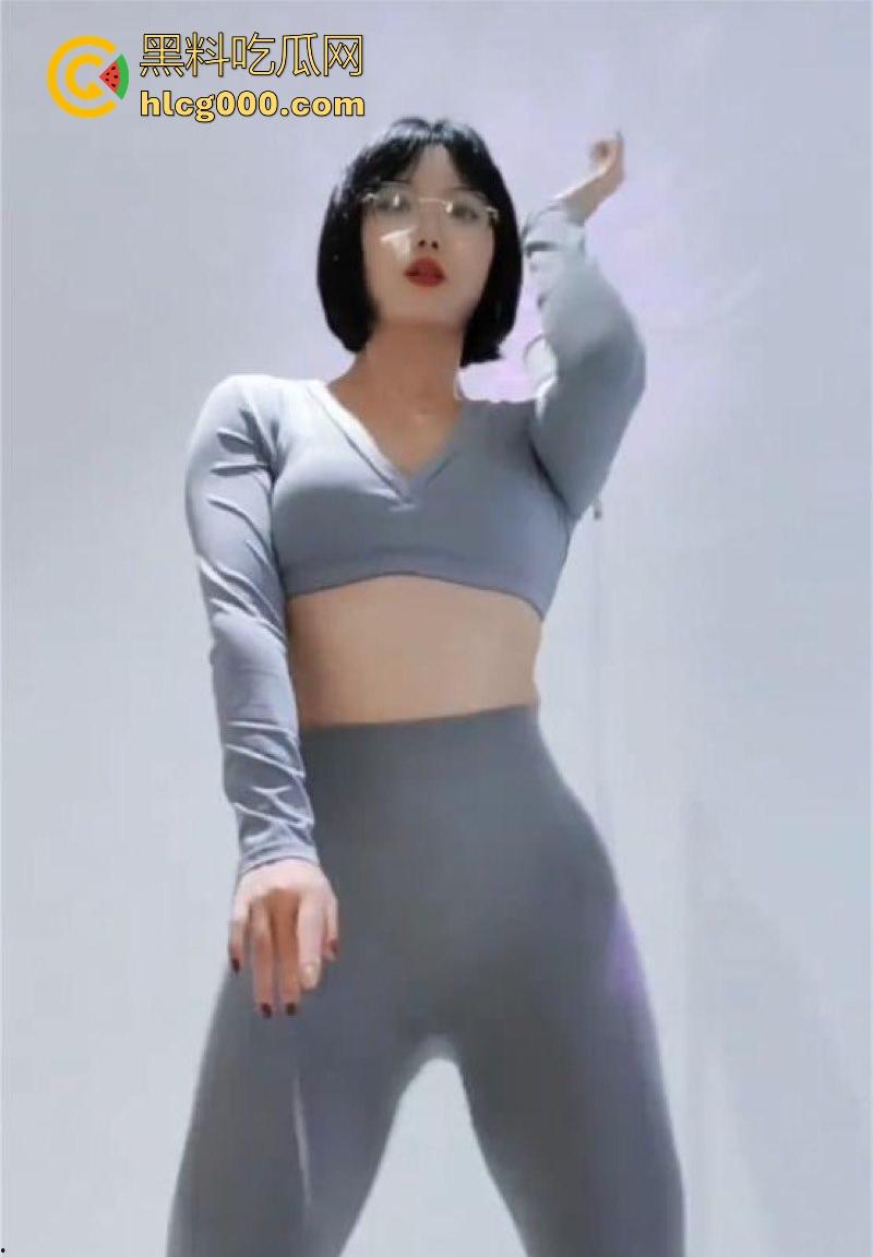 抖音健身网红【美式加满】极品身材御姐，各种情趣装骚舞诱惑，极致的肥奶翘臀，鸡巴看了直喷！  第7张