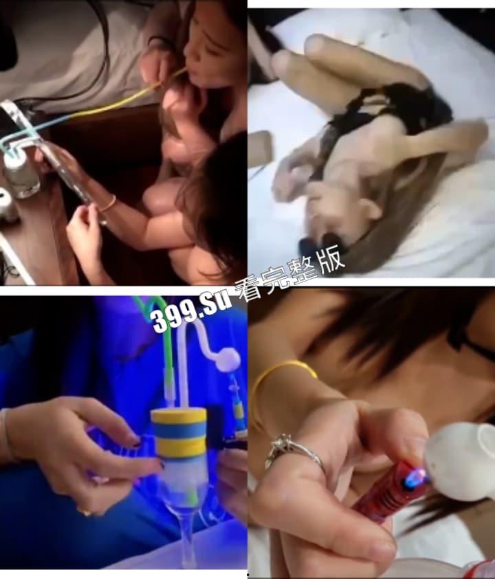 粉仔篇 人不人，鬼不鬼！远离赌毒，珍爱生命！！（二） 而且瓜友们发现了吗，吸毒的男人鸡巴都特别小  第7张