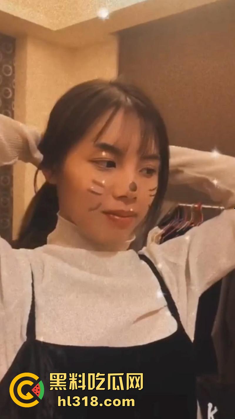 台湾极品幼师【赵舒妤】，细腰翘臀身材极品，背着男友和富二代偷情，结果视频被男友发现曝光！  第1张