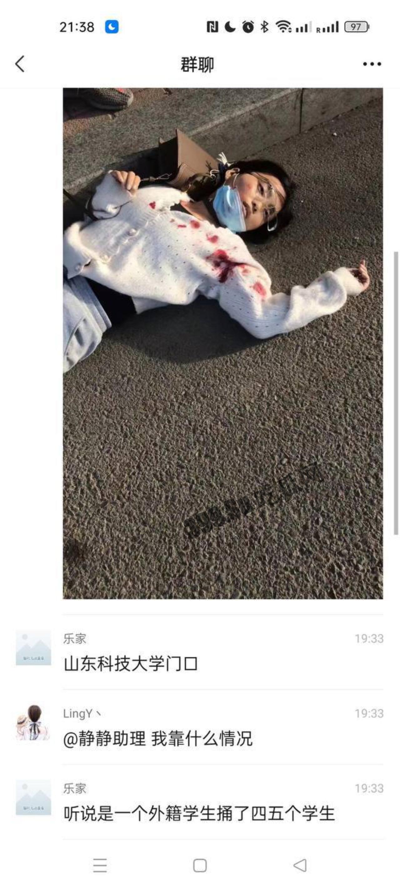 东科技大学，一位男同学因偷电脑被退学，心生怨恨产生 #报复心理，砍了7人，1死6伤（网传有精神分裂症）  第2张