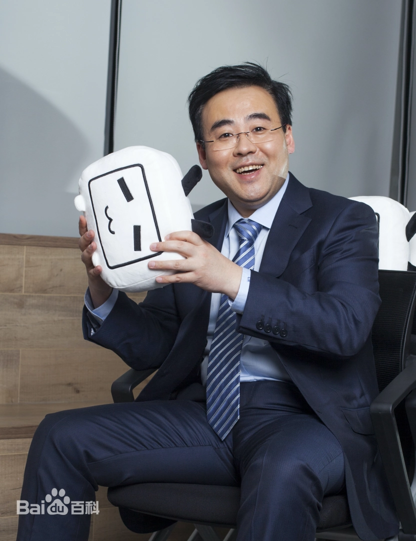 b站CEO【陈睿】被爆包养20岁女员工 不愧是叔叔 要玩就玩最嫩的 偷拍视频流出  第4张