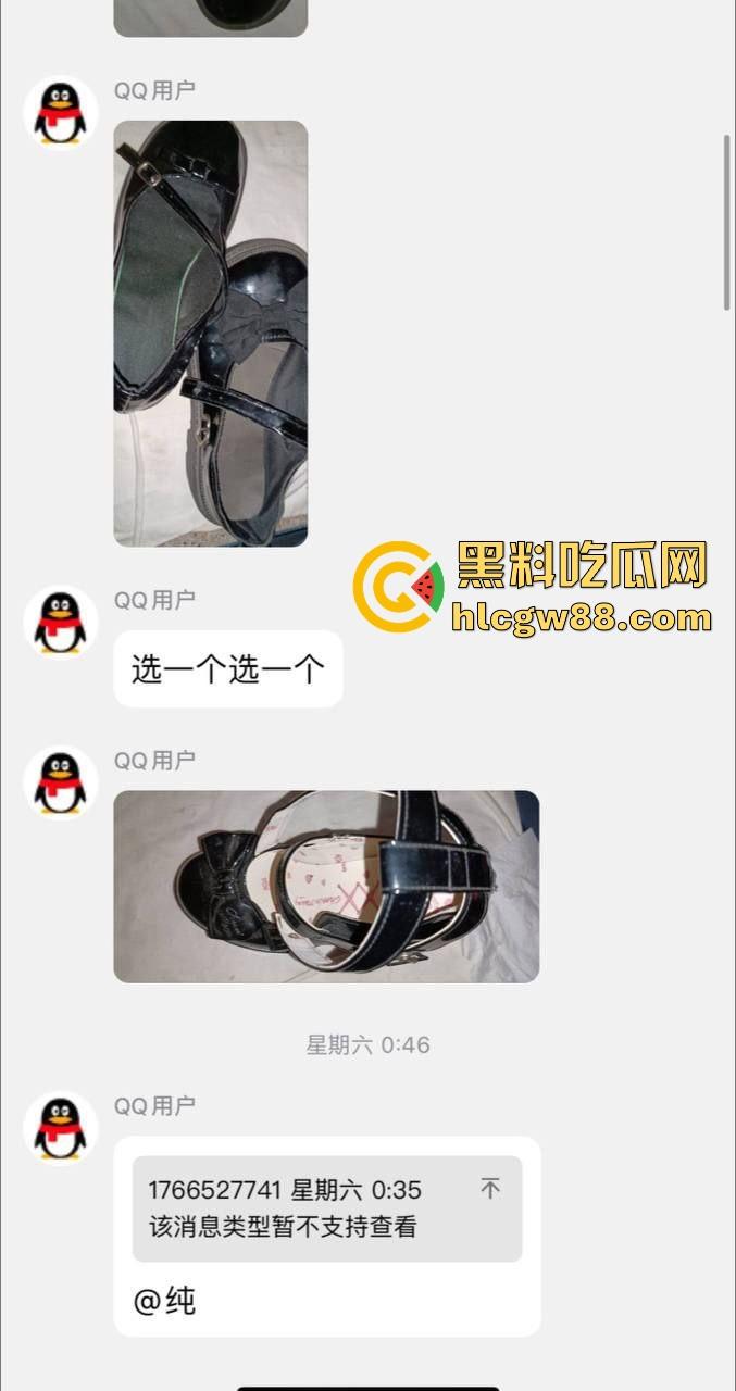 变态群友的分享！湖南脚控小哥去偷盗楼下小姐姐的的美鞋用来吃饭 脚控到已经病态 内容炸裂！  第2张