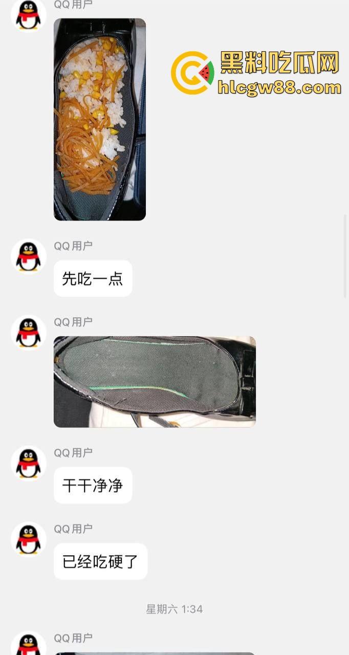 变态群友的分享！湖南脚控小哥去偷盗楼下小姐姐的的美鞋用来吃饭 脚控到已经病态 内容炸裂！  第4张