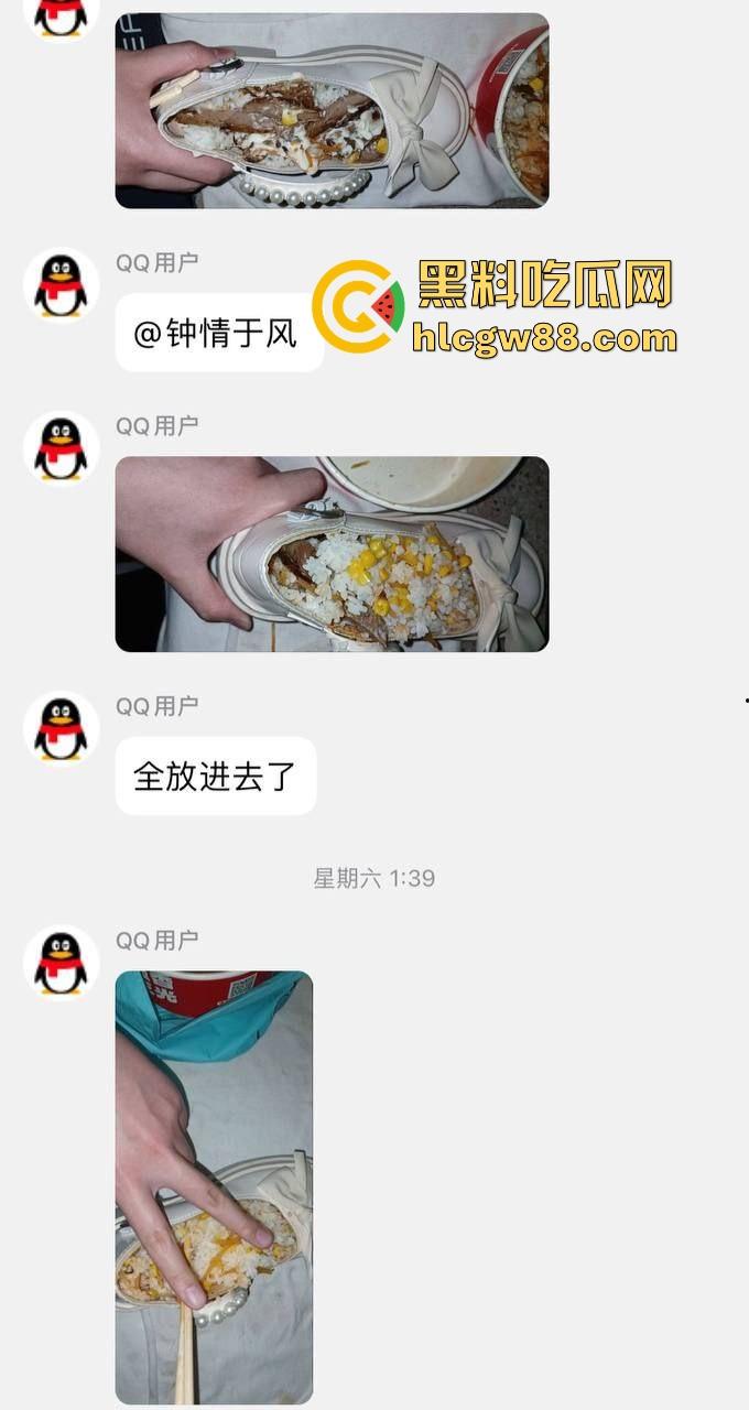 变态群友的分享！湖南脚控小哥去偷盗楼下小姐姐的的美鞋用来吃饭 脚控到已经病态 内容炸裂！  第5张