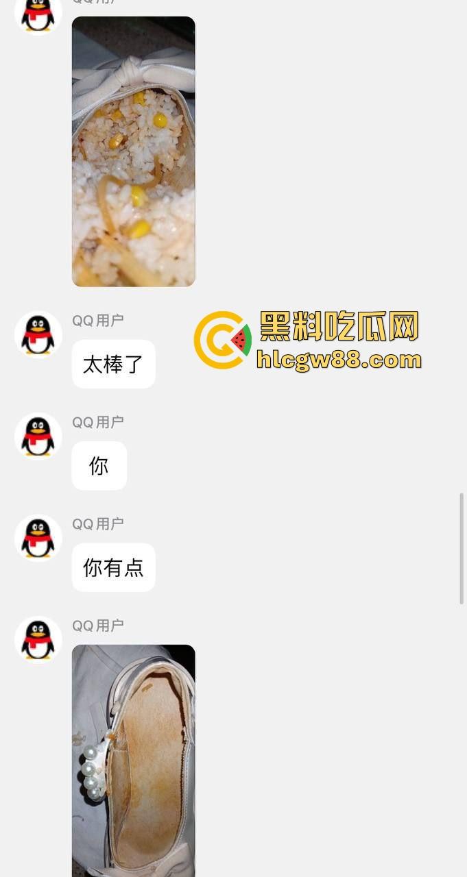 变态群友的分享！湖南脚控小哥去偷盗楼下小姐姐的的美鞋用来吃饭 脚控到已经病态 内容炸裂！  第6张