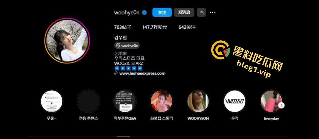 韩国巨乳模特『 Hyeon』楼梯口交视频流出！高冷美颜配极品身材！瘦高奶大性感尤物搔首弄姿尽显风情！  第1张