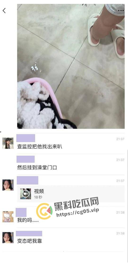 河北师范大学男生假扮女生进澡堂偷拍被抓 送警  大男人被几个女人压制住 现场画面曝光 第3张