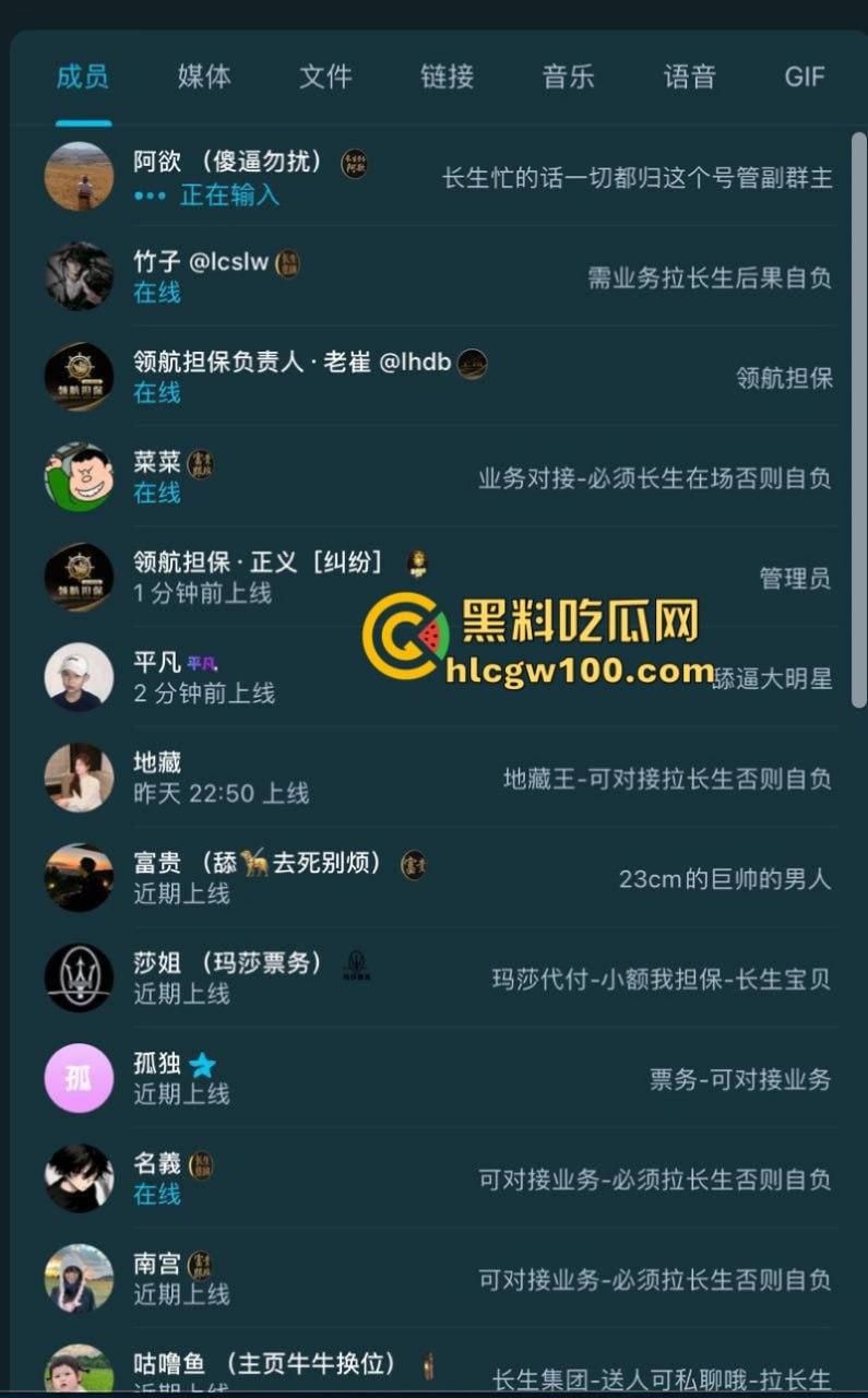 曝光诈骗头目【李长生】以出国务工的名义哄骗国人入缅 月卖几百人 声称公安局里还有他的保护伞  第2张