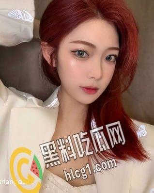 约炮上海大学02年清纯学妹 穿着性感制服 被大神用情趣用品调教 再被无套后入强上颜射 狠狠惩罚她！  第2张