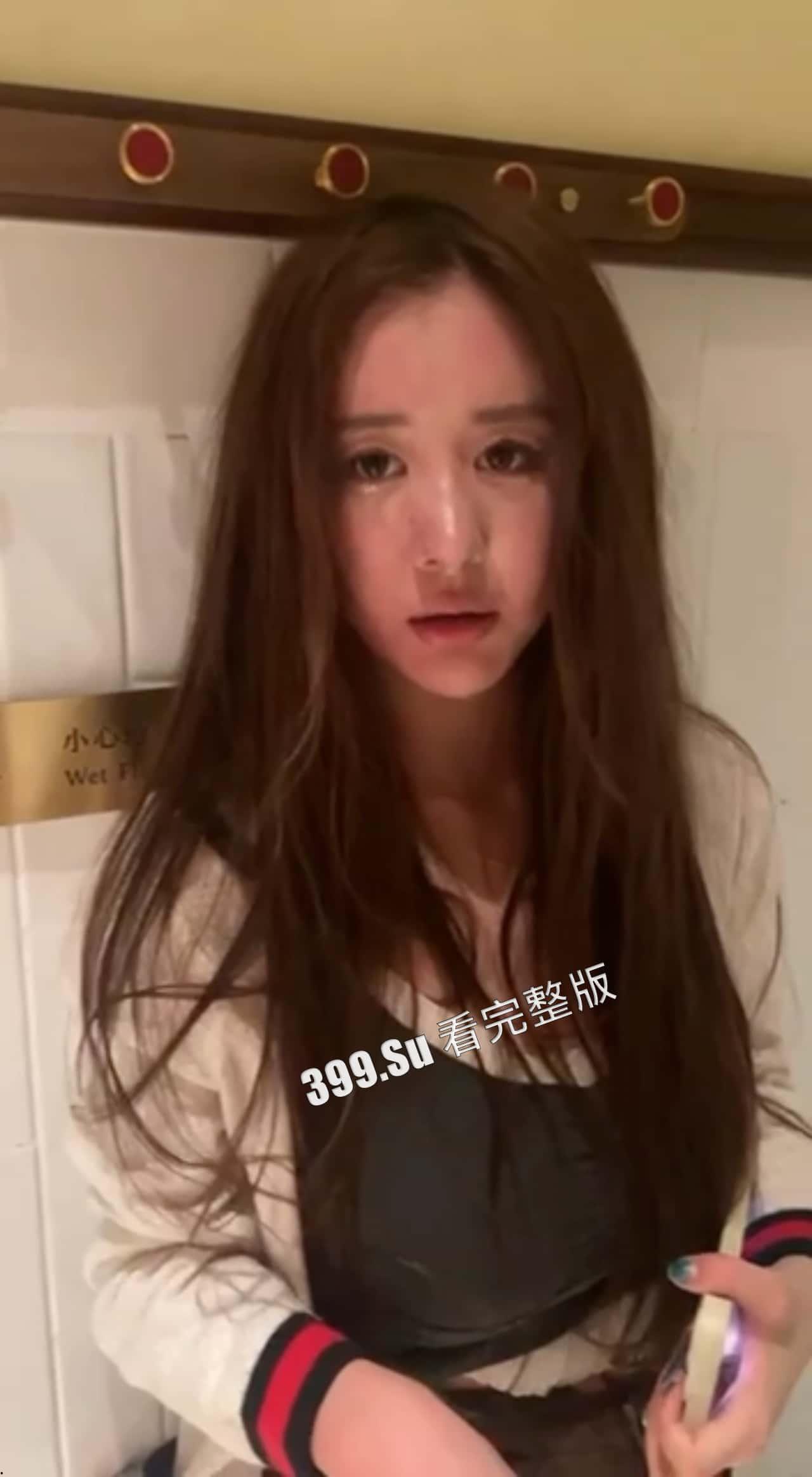 成都 整容圈 妹子乱发别人照片造谣  被抓到 线下真实 人都吓傻了 第2张