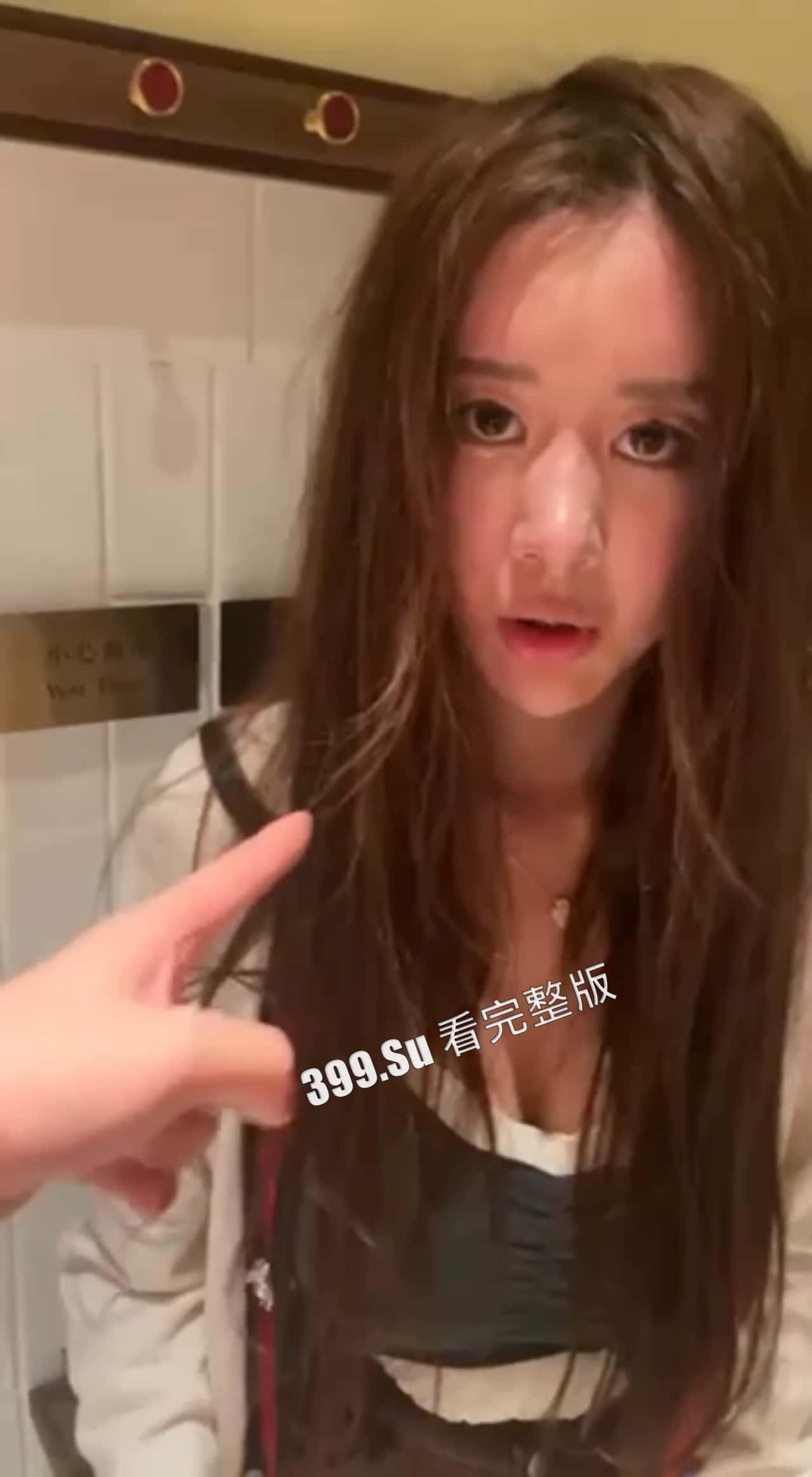 成都 整容圈 妹子乱发别人照片造谣  被抓到 线下真实 人都吓傻了 第3张