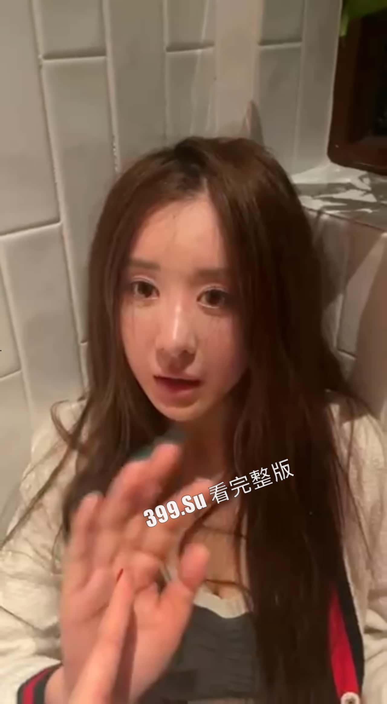 成都 整容圈 妹子乱发别人照片造谣  被抓到 线下真实 人都吓傻了 第4张