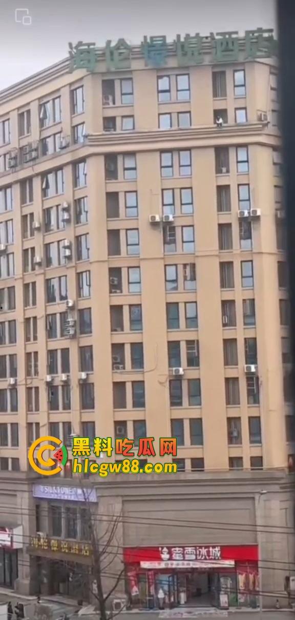 辽宁小孩恋爱被家人阻止，一气之下酒店跳楼，年纪轻轻大把恋爱还没谈就结束了，雪王卖柠檬水无辜躺枪！  第9张