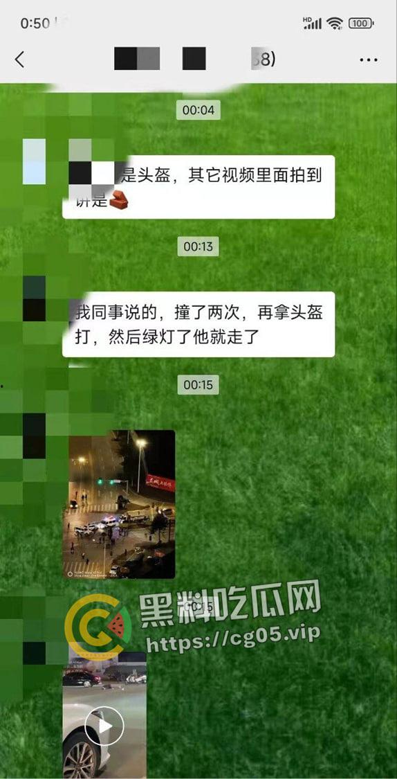 茂名化州当街行凶！疑似为女子前夫情杀 当街捅死之后还一直在打  这是有多大的仇恨 第1张