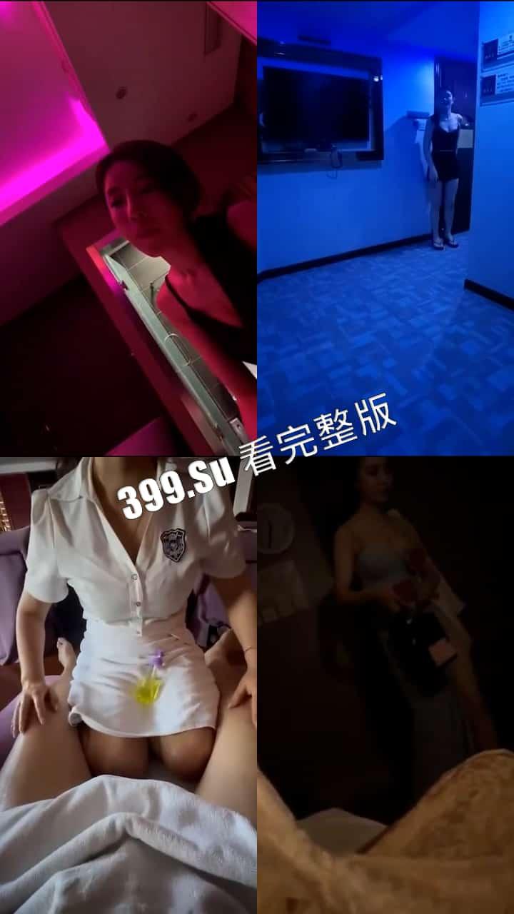 技师篇 温柔又体贴  她们是否有在挂念老家的丈夫和孩子呢 （三） 第7张