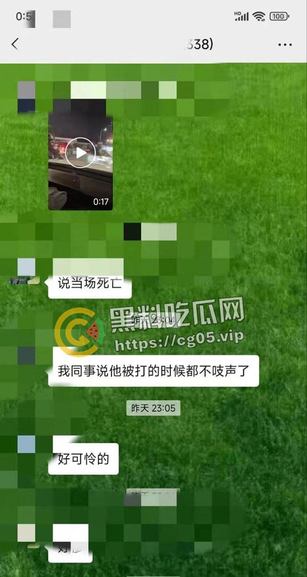 茂名化州当街行凶！疑似为女子前夫情杀 当街捅死之后还一直在打  这是有多大的仇恨 第2张