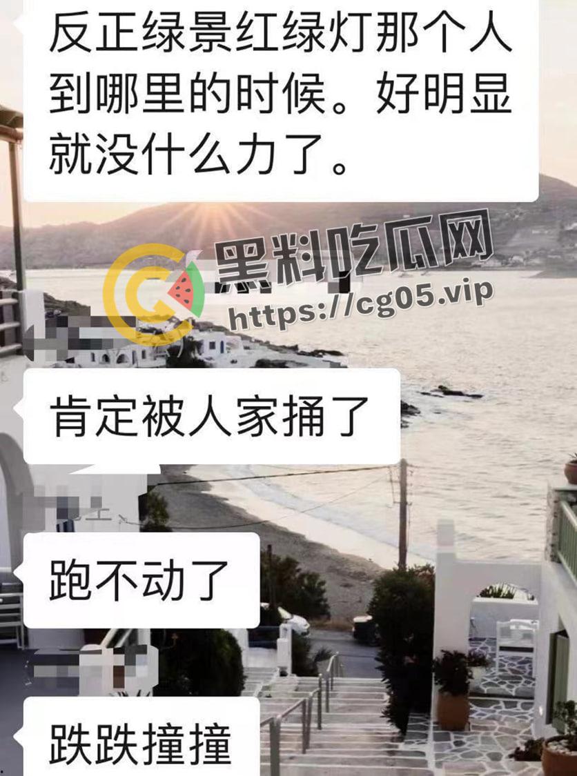 茂名化州当街行凶！疑似为女子前夫情杀 当街捅死之后还一直在打  这是有多大的仇恨 第3张