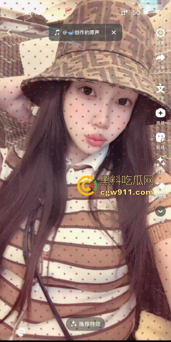 江苏徐州性瘾人妻【胡恒瑜】婚内出轨约炮多人，极品身材各种情趣内衣火辣裸聊，聊天记录都骚过人！  第14张