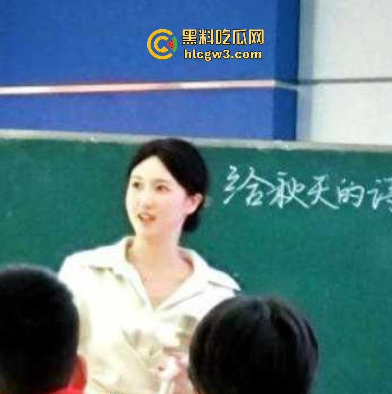 东莞长安老师出轨事件 长安实验小学周某南出轨乌沙小学【曾玉婷】史上最美女老师跪地舔屌！  第8张