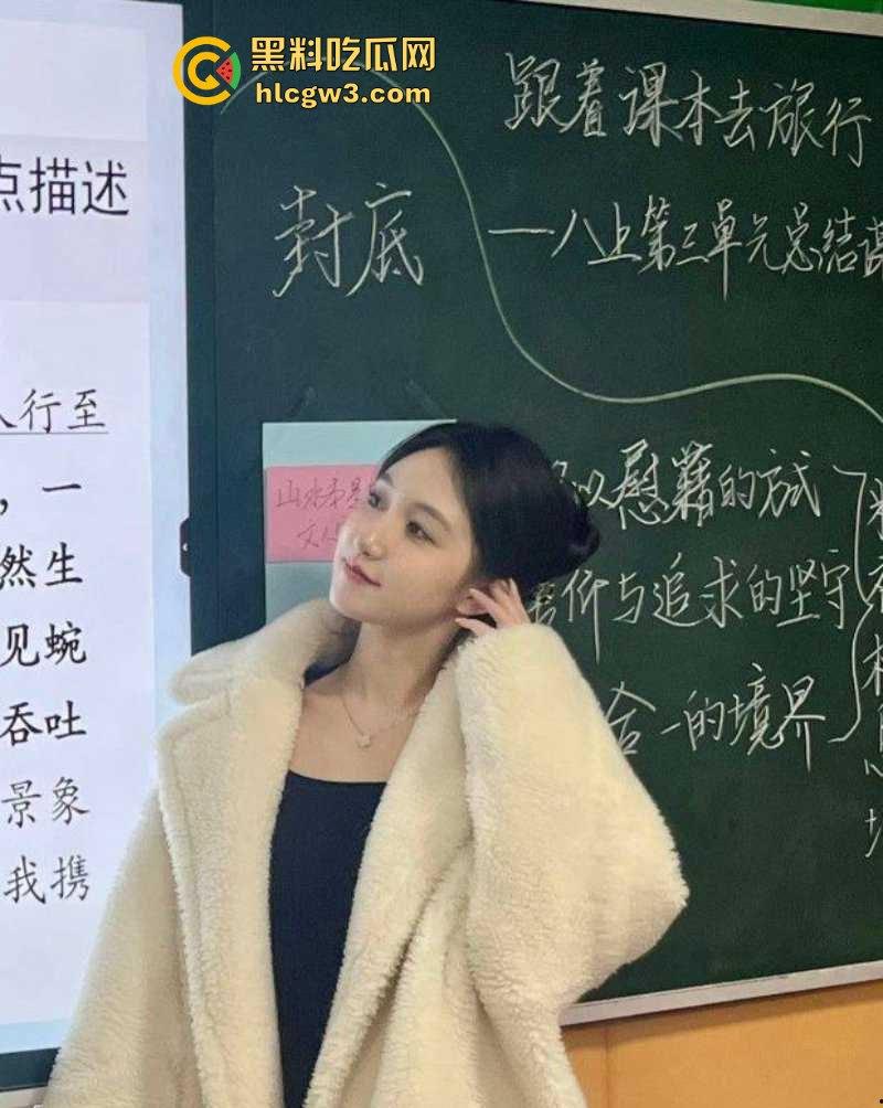 东莞长安老师出轨事件 长安实验小学周某南出轨乌沙小学【曾玉婷】史上最美女老师跪地舔屌！  第9张