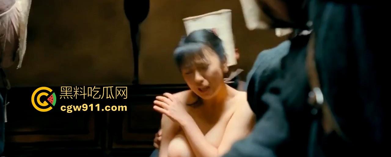 《让子弹飞》删减片段流出，藏着你绝对没见过的火辣画面！一脱成名人气女神【赵铭】 真实大奶上镜！  第8张