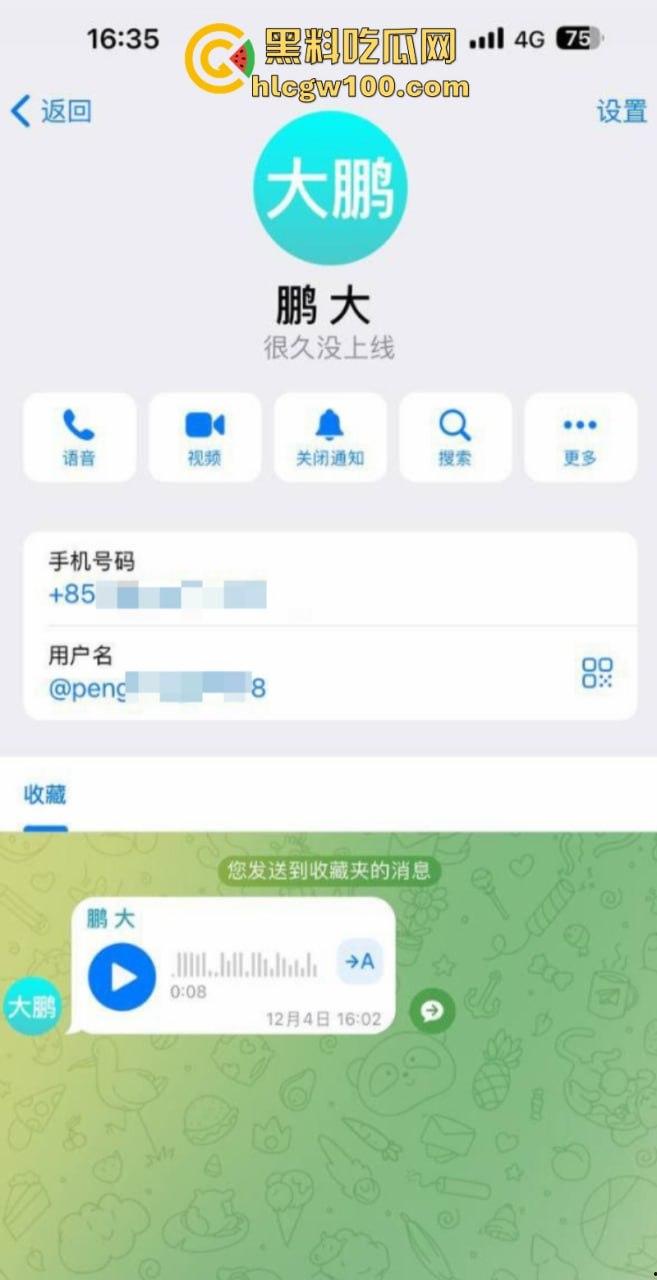 福建男子【李鹏】在柬埔寨放杀猪盘专骗自己人投注 崩盘后卷款跑路 遭受害男子人肉曝光 持枪追杀！  第4张