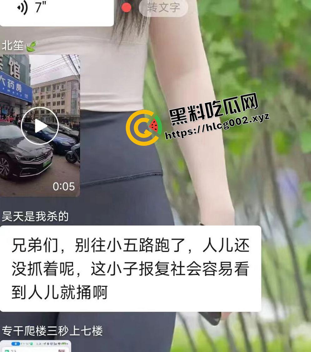 沈阳铁西芭提雅男子连砍9人 杀人后淡定逃离 现场血流满地 现场视频流出 前排吃瓜  第4张