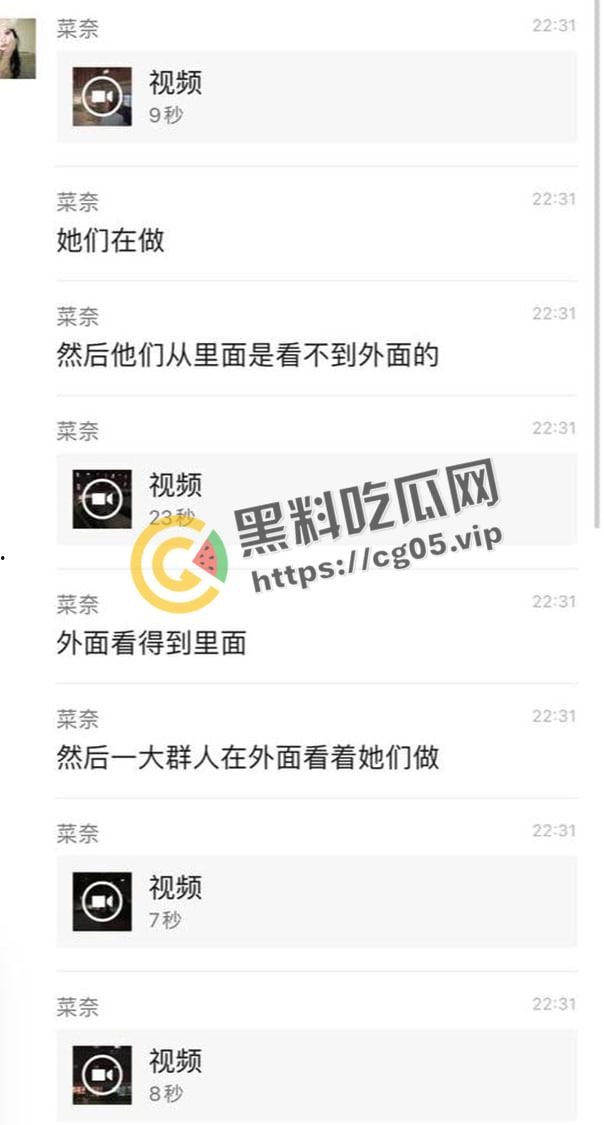 福建信息职业技术学院平潭校区情侣1楼落地窗前直接开干 被全校师生一览无余  第4张