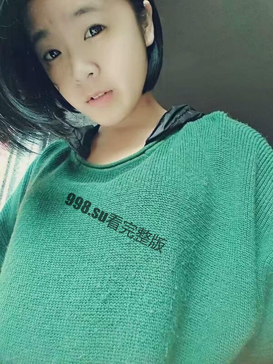 真实泄露系列❤️裸贷真实线下肉偿  第2张