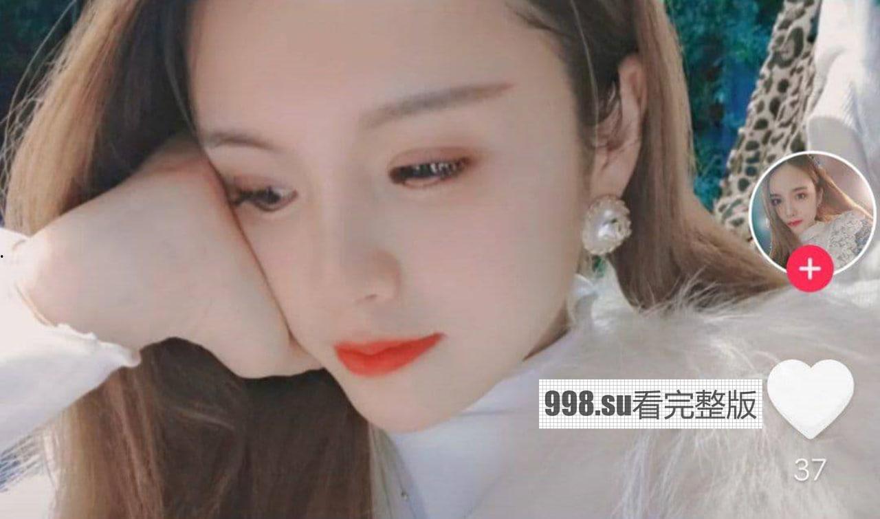 抖音 深圳爱衣屋服饰店  红包一对一流出 老板娘真香 第4张