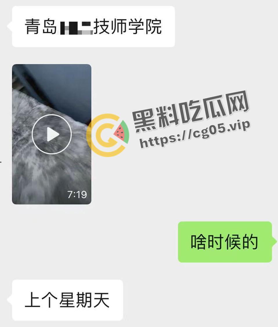 青岛海洋技师学院男女钻小胡同抠逼被偷拍！女生欲拒还迎的样子可太骚了  第1张