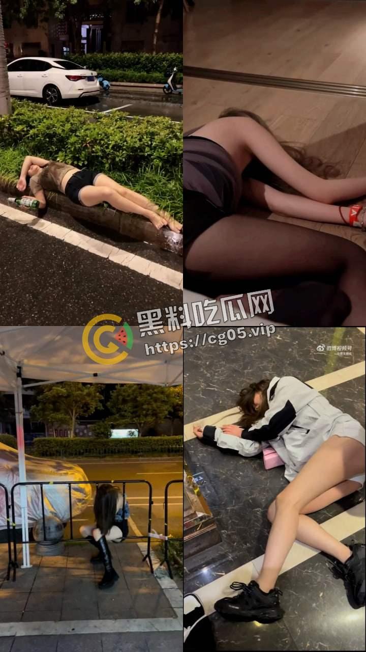喝醉的小仙女 啤酒灌逼 逼飞奶炸 喝的烂醉的臭母狗 又是谁的白月光 （八）  第4张