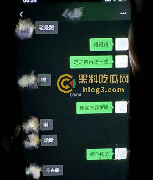 广西柳州再现炮王『莫恒淞』脚踏多船致女友染病！视频曝光后入狂干致妹子淫叫不止！  第2张