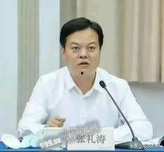 【后续】全网热瓜！扬州商务局副局长戴璐与副市长 婚房多次偷情被老公录像曝光  第4张