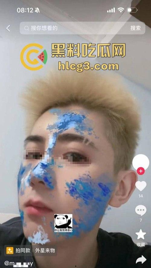 广西柳州再现炮王『莫恒淞』脚踏多船致女友染病！视频曝光后入狂干致妹子淫叫不止！  第7张