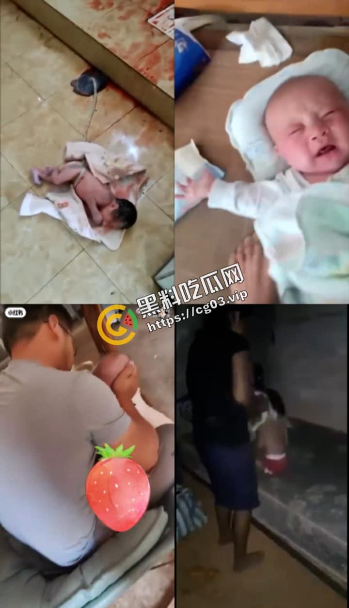 慎点！畜生篇  看完血压就上来了 第3张